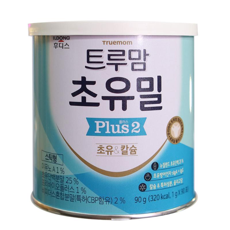Hình ảnh hộp sữa non Ildong số 2 với thông tin về giá và cách đóng gói