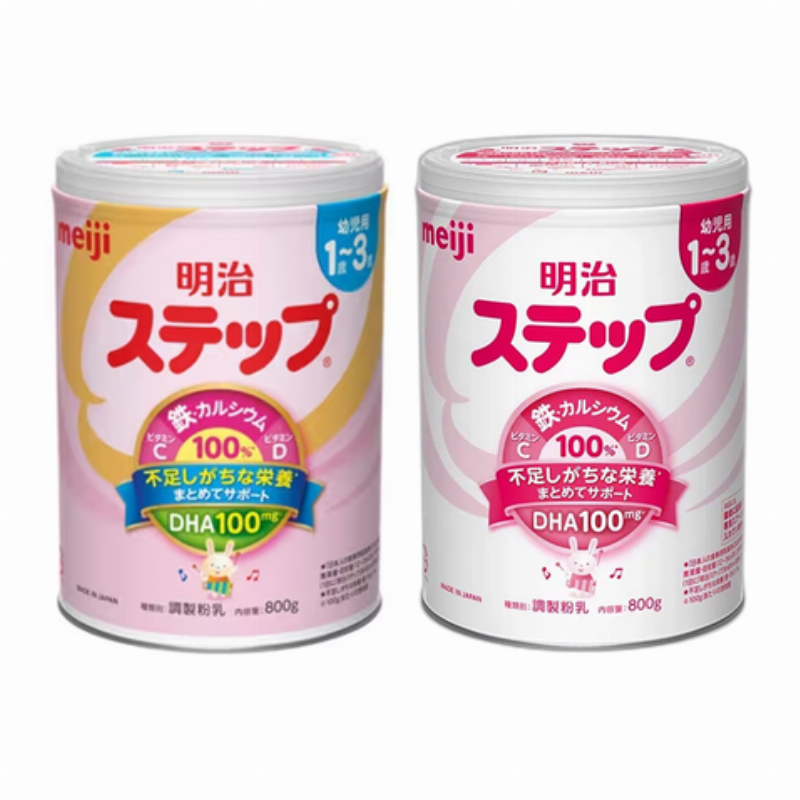 Sữa Meiji Nội Địa 1 3 Các Loại