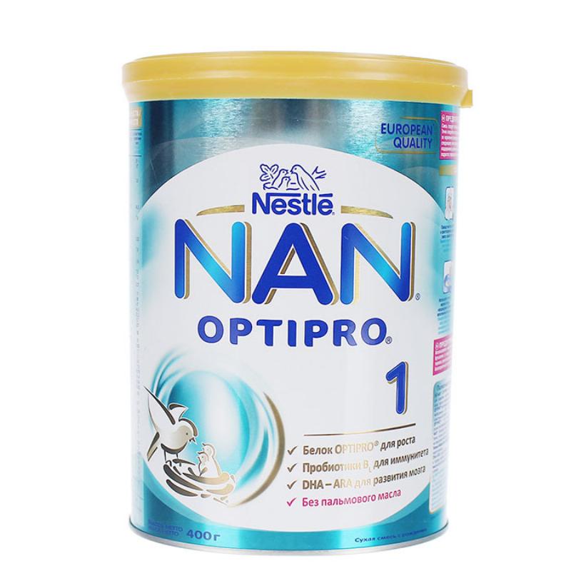 Bé yêu khỏe mạnh cùng sữa Nan Nga số 2 hộp 400g