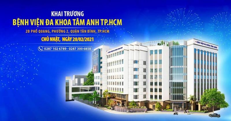 Toa nha chinh cua Benh vien Tu Du, mot trong nhung benh vien san phu khoa lon nhat Viet Nam, giup dinh vi dia chi benh vien Tu Du.
