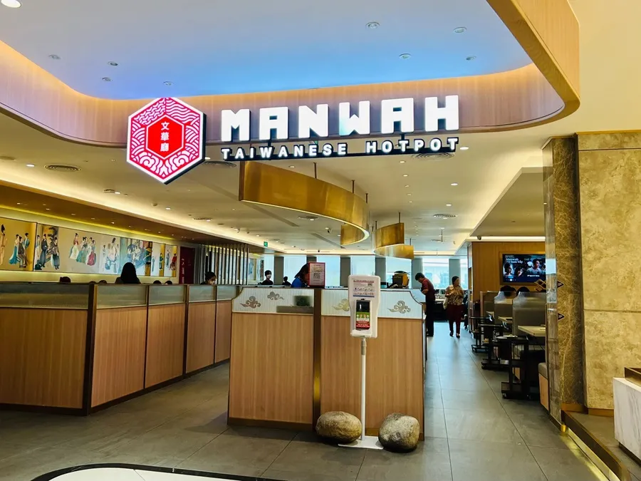 Manwah Taiwanese Hotpot - Lẩu Đài Loan tại Vincom Đồng Khởi